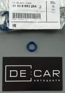 ������ �������� �������. BMW 11538853284 11538853284 ����