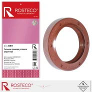 ������� ������� 21817 Rosteco 21817 ����