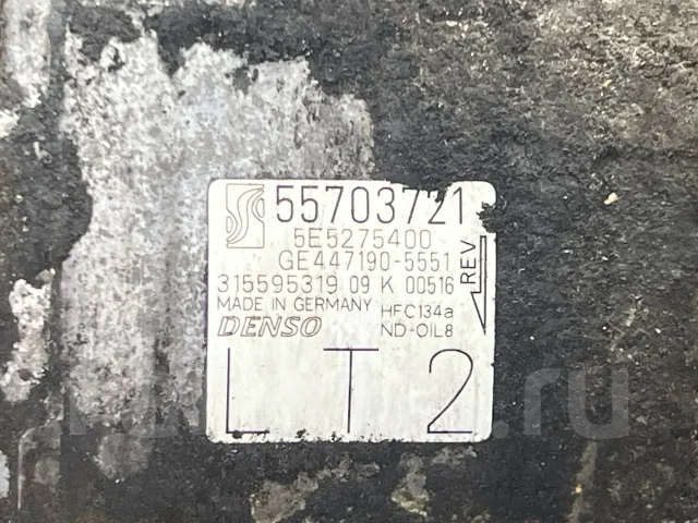 ���������� ������������ Opel Corsa/D 2006-2014 93190815 ����