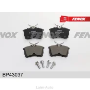 ������� �������� ������ Honda Accord 1.6i-2.3i/2.0TDi 98 BP43037 BP43037 ����