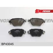 ������� ��������� �������� ������ Ford Mondeo III 00-07 Jaguar X-Type 01-09 Renault Kangoo 01- BP43045 ����