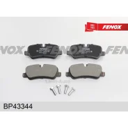 ������� ��������� �������� 116.6*46.4 ������ TRW systems Land Rover Discovery Range Rover 4.4i V8 BP43344 ����