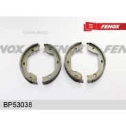 ������� ����. �����. ����. ����. [185x30] VW Transporter V 03-09, Touareg 03-10 BMW 5 (E60/E61) 03-, BMW 6 (E63) 04-, BMW 7 (E65/E66) 01-, BMW X3 04-...