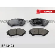 ������� ����. ���. Ford Ranger 2.5TDi Mazda Serie B 2.5D, TD 02- BP43403 ����