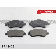 ������� ��������� �������� 151*56.9*18.2 �������� Honda CR-V III (RE) 06-12 CR-V IV (RE/RM) 12- BP43405 ����