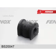 ������ ������������� BS20047 ����