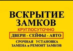 ���������, �������� ������. ����