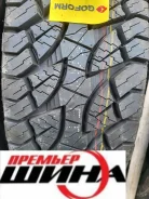 Goform GF50. ����� at, 2026 ���, ����� ����