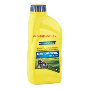 Ravenol Gardenoil