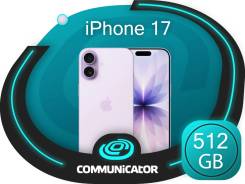 Apple iPhone 17. �����, 512 ��, ����������, 3G, 4G LTE, 5G, eSIM. ��� ����� �� ������������ ����