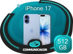 Apple iPhone 17. �����, 512 ��, �����, 3G, 4G LTE, 5G, eSIM. ��� ����� �� ������������ ����