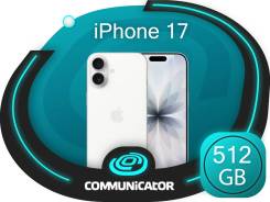 Apple iPhone 17. �����, 512 ��, �����, 3G, 4G LTE, 5G, NFC, eSIM. ��� ����� �� ������������ ����