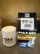 ������ �������� PIAA Z1-M Magnet (C-110 C113) ������. � �������� 90915-10001 ����