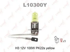 ����� H3 12V 100W Pk22s Yellow (F0072606) Lynxauto [L10300Y] L10300Y ����