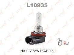����� H9 12V 35W PGJ19-5 (F0111507) Lynxauto [L10935] L10935 ����