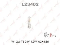 ����� w1.2w 24v w2.1x4.6d hcv Lynxauto [L23402] L23402 ����