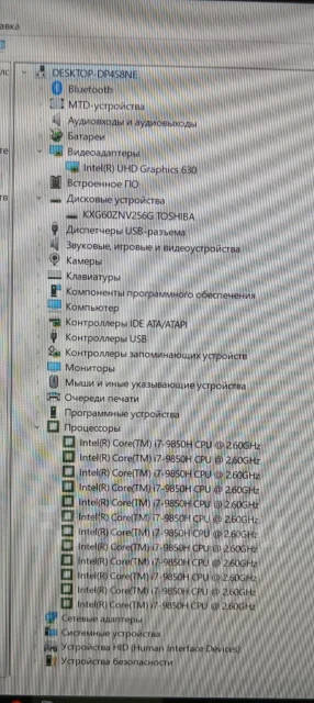 Dell Latitude 5501. 15.6", 2,6����, ��� 24 ��, ���� 256���, WiFi: 1, Bluetooth: 1, ����������� �� 2��. ����