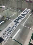 �������� �� ������� Prado (��������) ���:�������� �� ������� Prado (��������) ����