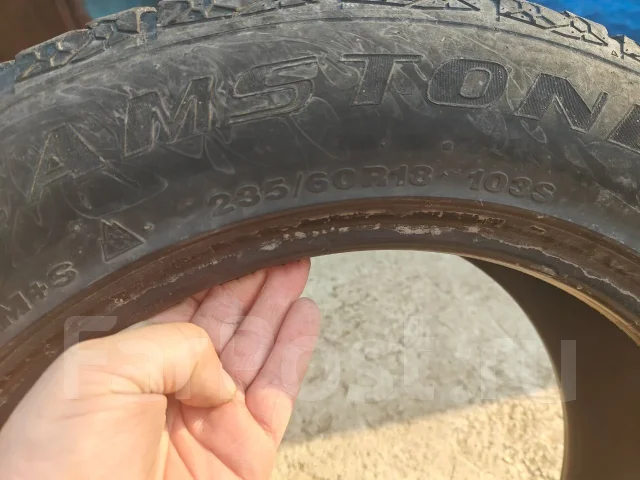 Streamstone. ������, ��� �����, 2022 ���, �/�, ����� 45 % ����