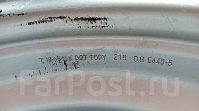 Mitsubishi. 5.5x16", 5x208, ET115 ����