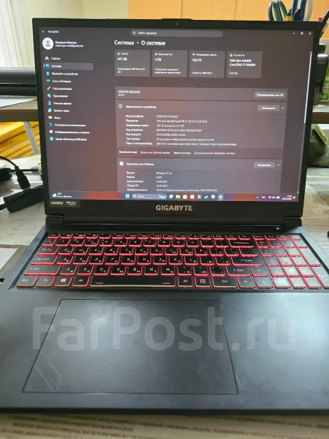 Gigabyte G6 MF. 16", 2,4����, ��� 16 ��, ���� 512���, WiFi: 1, Bluetooth: 1 ����