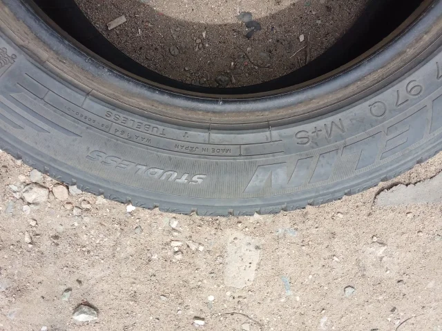 Michelin Drice. ������, ��� �����, �/�, ����� 25 % ����