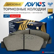 ������� PF-8254 SN423P Advics SN423P SN423P ����