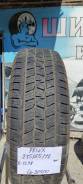 Prinx. ������, 2025 ���, �/�, ����� �� 5 % ����