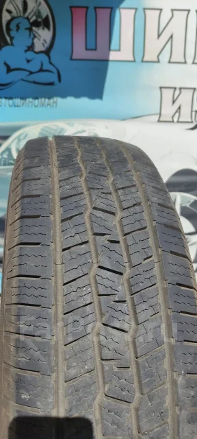 Prinx. ������, 2025 ���, �/�, ����� �� 5 % ����