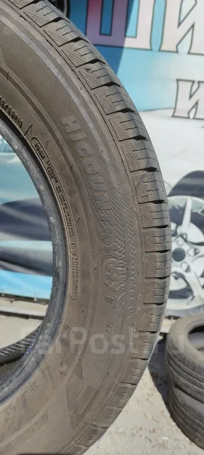 Prinx. ������, 2025 ���, �/�, ����� �� 5 % ����