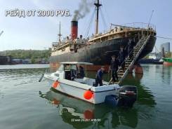 ������ ������. 2 000 �������, 7 000���/� ����