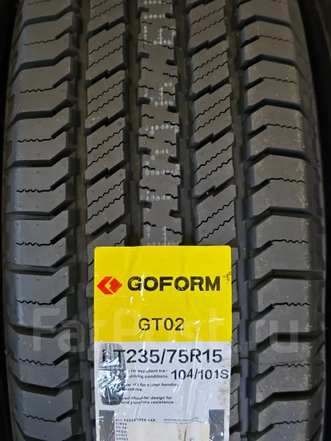 Goform. ������, 2026 ���, ����� ����