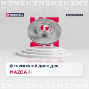 ���� ��������� Marshall M2000523 M2000523 ����