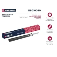 ����������� �������� | ����� ����/��� | Marshall M8010040 M8010040 ����