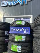 Goform G745