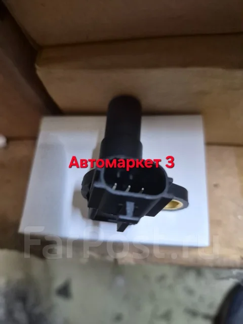 ������ �������� 319358E006 ����