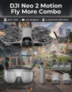 DJI Neo 2. � ������� ����