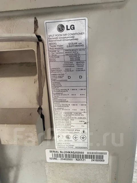 LG ����