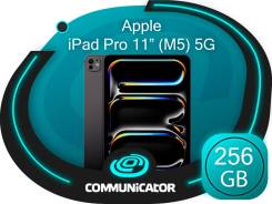 Apple iPad Pro 11 2025. 11 ������, ������ 256 �� ����