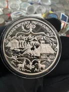 ���������� ������ 3 ����� 1999 ��� 2-� ��������� ��������� ���� ����