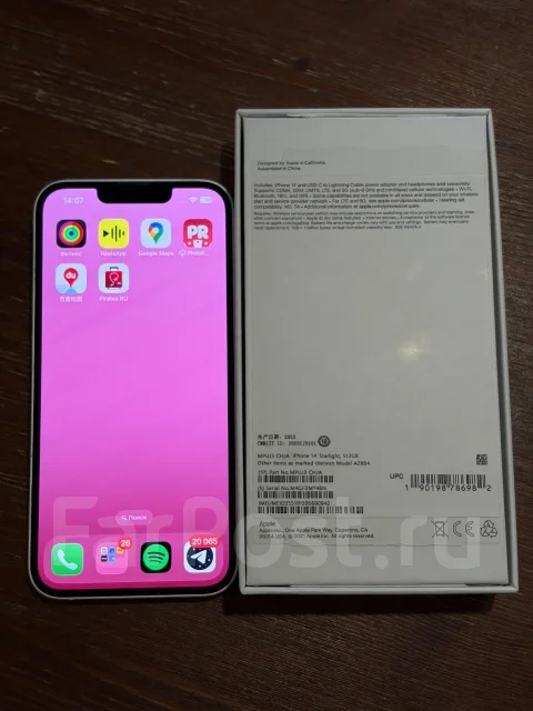 Apple iPhone 14. �/�, 512 ��, �����, 3G, 4G LTE ����