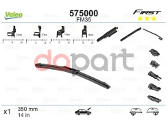 ����� ���������������� (������������/ 14 (350�� Valeo 575000 575000 ����