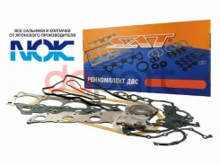 ����������� ��� 4G92/93 1,6/1,8 Carisma/Colt/Galant/Lancer/Mir�age/Rvr 91- (����� GDI) SAT ST-MD970444 STMD970444 ����