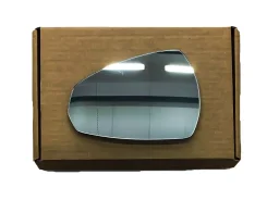 ���������� ������� Audi A3 Mk3 2013 - 2020 8V0857535D ����