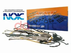 ����������� ��� 3RZFE LAND Cruiser Prado/Hilux SURF 95-02 SAT ST-04111-75162 ST0411175162 ����