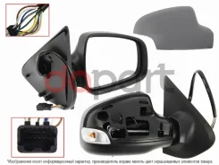������� Renault Logan 14- / Sandero 14- (������/ �������/ ����������� ��������/ 9 ���������/ ������ SAT ST-DC02-940-A1, ������ STDC02940A1 ����