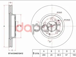���� ��������� (�����) Mercedes-Benz E-Class 84-95 SAT ST-A1244212412 STA1244212412 ����