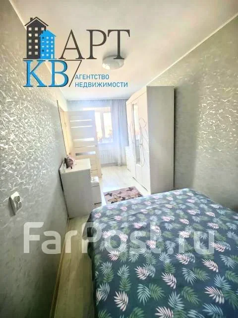 2-���������, ����� ������� 11. ���������, 42,7���.��., 4/5 ���� ����