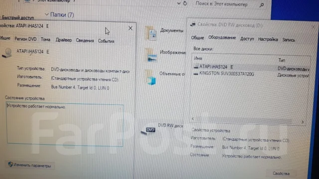 DVD-RW �������. ����