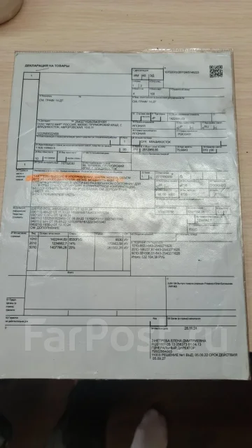 Honda Tact AF-51. 49����. ��., ��������, ���������, ��� ������� ����